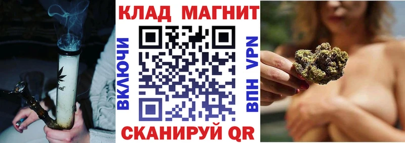 Виды наркоты Бологое Alpha PVP  Амфетамин  Гашиш  Меф 
