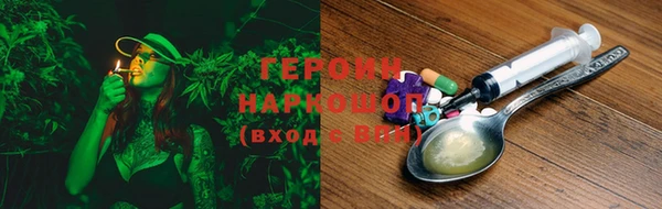 PSILOCYBIN Верхнеуральск