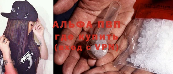 мефедрон VHQ Верхний Тагил