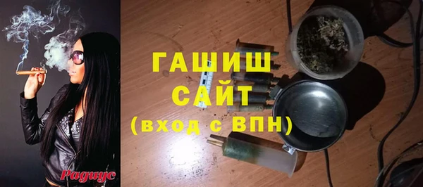 кокаин колумбия Волосово