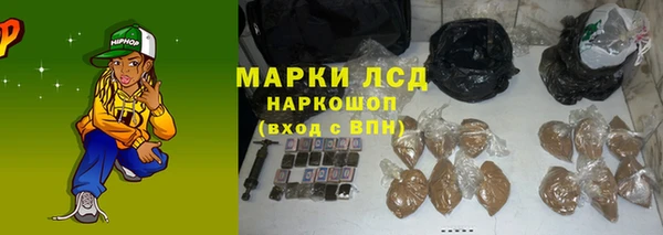 мефедрон VHQ Верхний Тагил