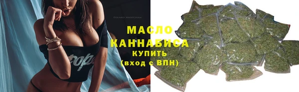 PSILOCYBIN Верхнеуральск