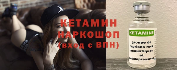 PSILOCYBIN Верхнеуральск