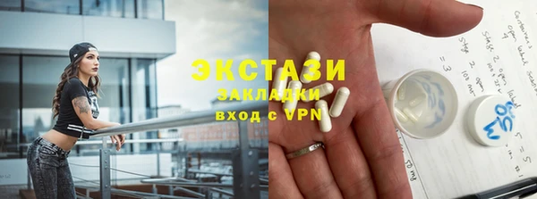 кокаин колумбия Волосово