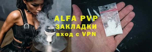 мефедрон VHQ Верхний Тагил