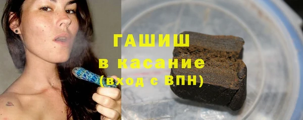 PSILOCYBIN Верхнеуральск