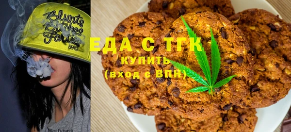 PSILOCYBIN Верхнеуральск
