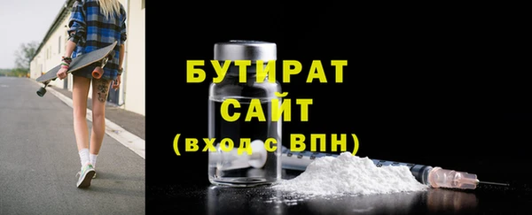 мефедрон VHQ Верхний Тагил
