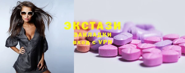 мефедрон VHQ Верхний Тагил