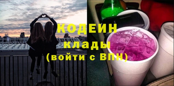 мефедрон VHQ Верхний Тагил