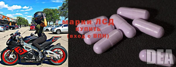mdma Володарск