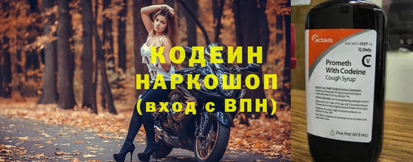 mdma Володарск