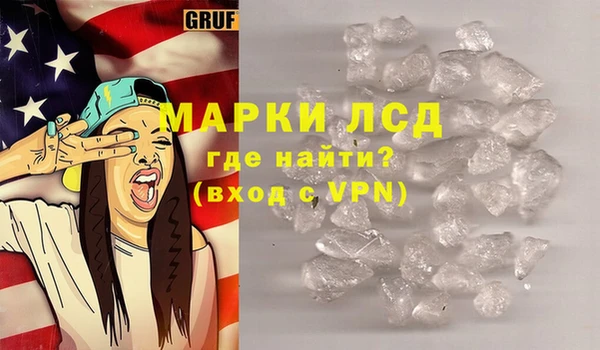 кокаин колумбия Волосово