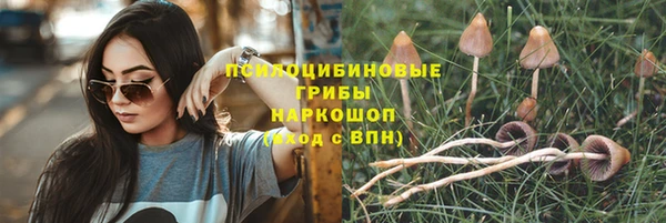 альфа пвп VHQ Верея