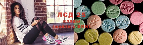 мефедрон VHQ Верхний Тагил