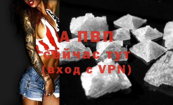 мефедрон VHQ Верхний Тагил