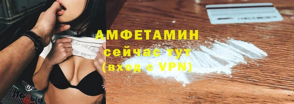 PSILOCYBIN Верхнеуральск