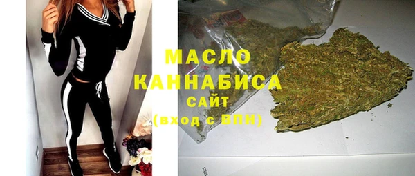 mdma Володарск
