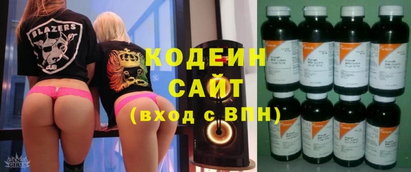 PSILOCYBIN Верхнеуральск