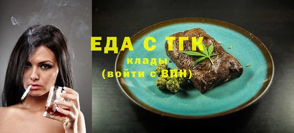 PSILOCYBIN Верхнеуральск