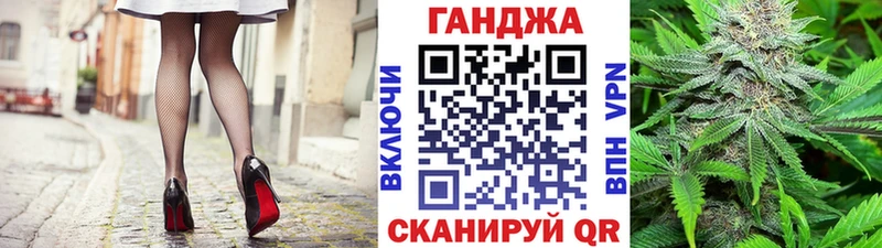 МАРИХУАНА гибрид  наркотики  Бологое 